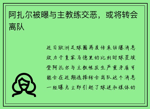 /news/97.html