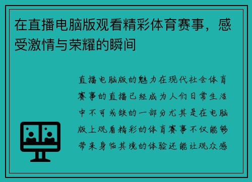 comment-img