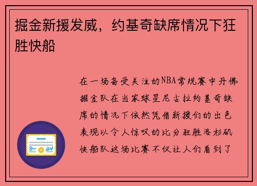 comment-img