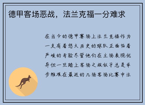 comment-img